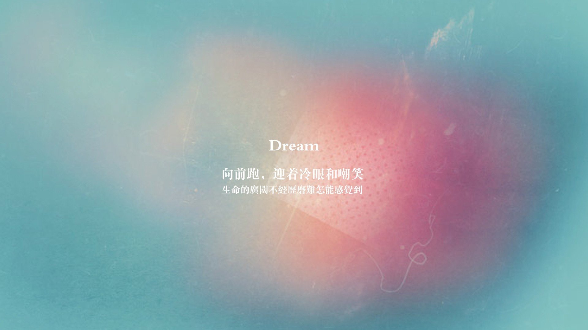 线上篮球比赛火热开赛，数字体育新风尚，线上篮球网课怎么上