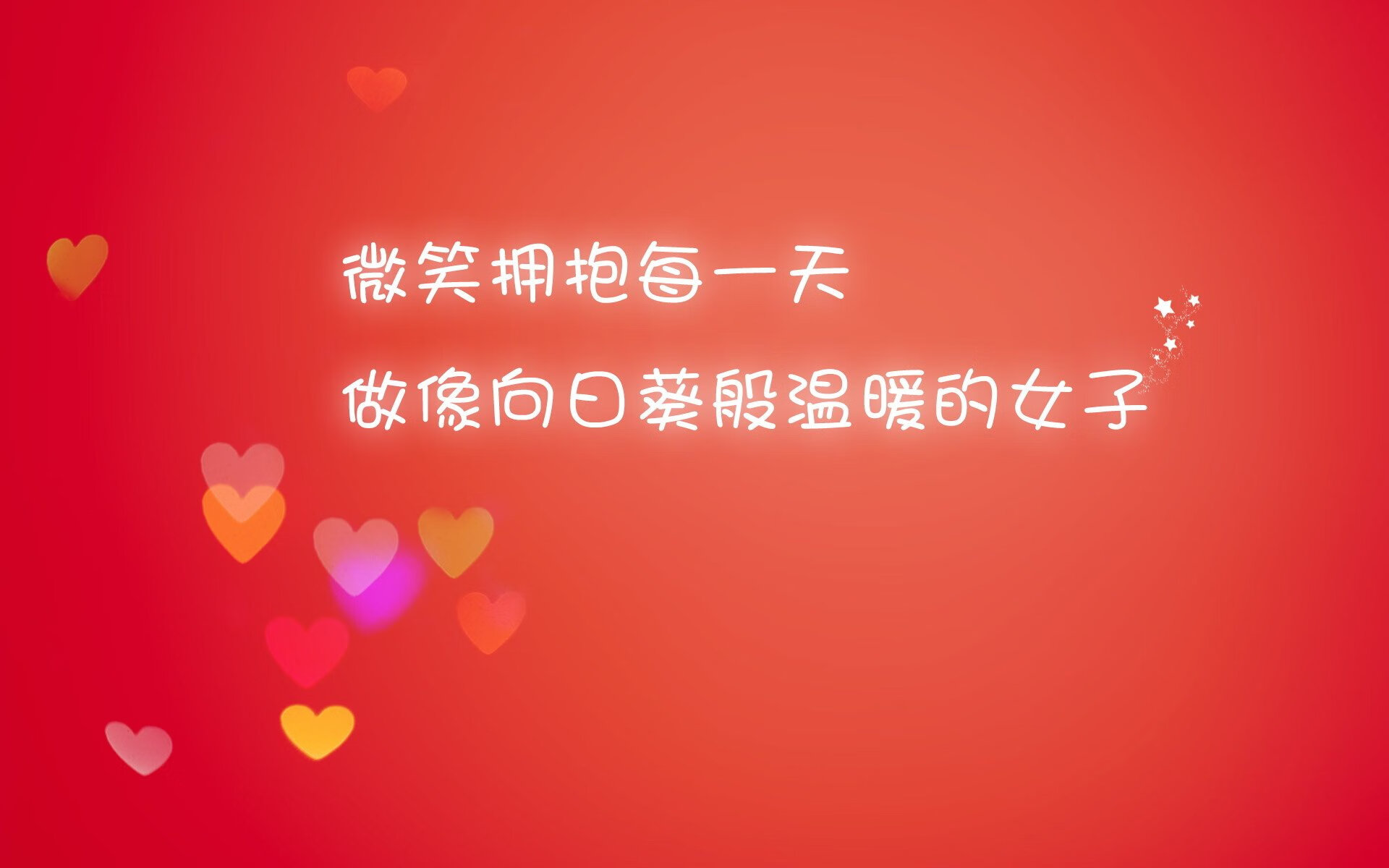 TES宣布加入“全球电竞运动防伤联盟”
