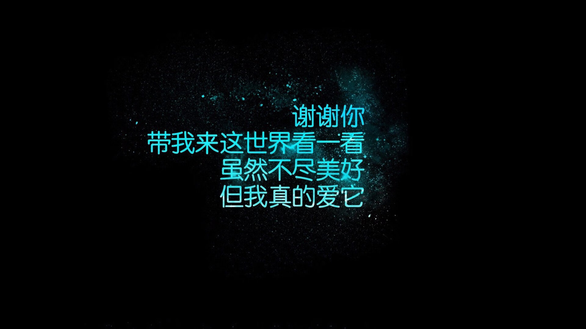 塞拉认可博努奇领导能力，尤文图斯后卫当之无愧，博努奇尤文队长