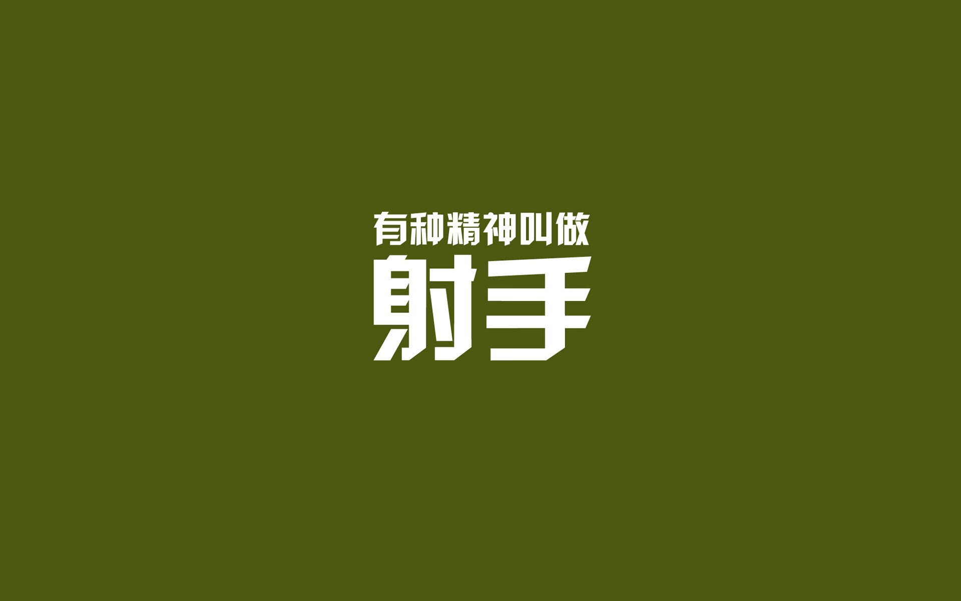 斯图加特球员组织公益活动，展现俱乐部社会责任，斯图加特主场叫什么