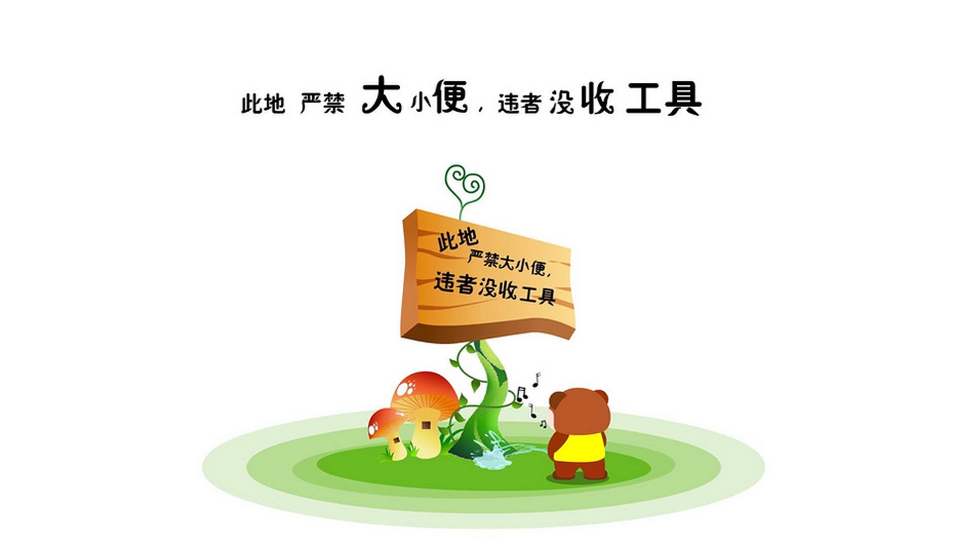 2024年国际乒联混合团体世界杯赛制解答，2024世界乒乓球锦标赛
