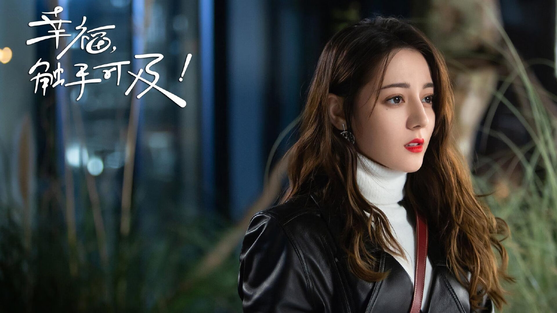 东亚杯中国女足战平 球员状态持续回升，女足东亚杯首胜