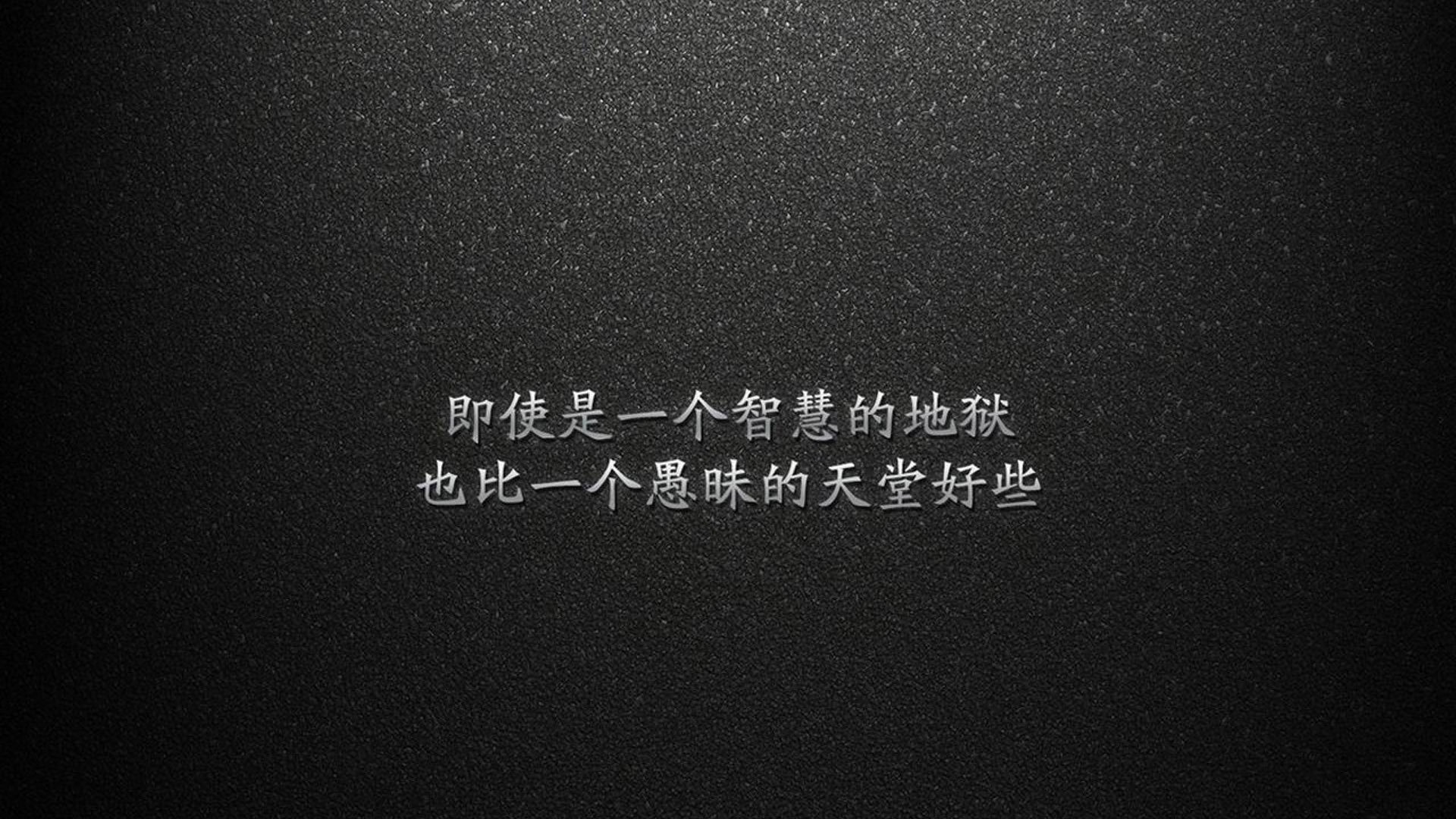 球队是否通过变阵隐藏主力核心体能不足问题