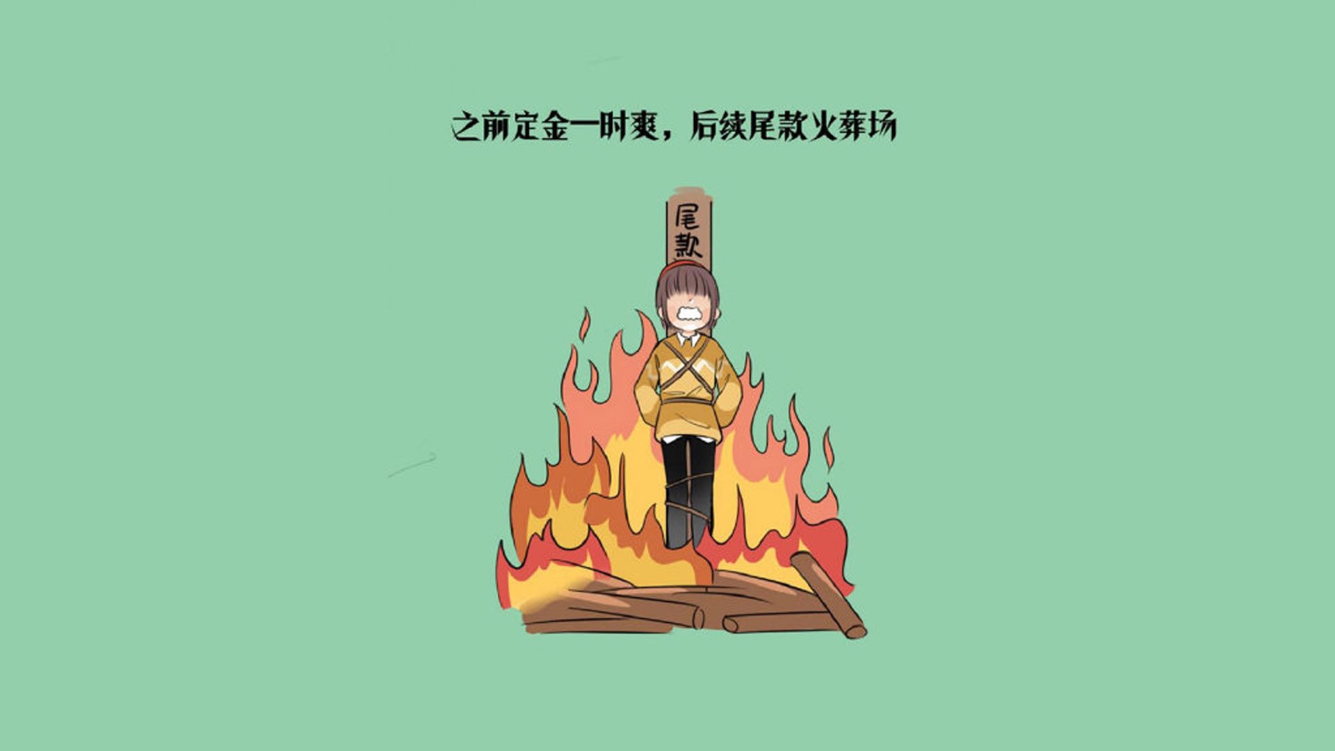 英超球队的新媒体战略布局，英超球队的新媒体战略布局包括